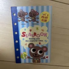 平成　シール帳　【当時物】