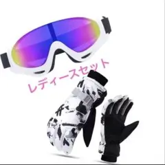 Item thumbnail for item 5537993b-10e9-4d3b-b10f-f59afd421cf8