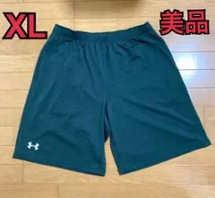 【美品】アンダーアーマー XL ハーフパンツ