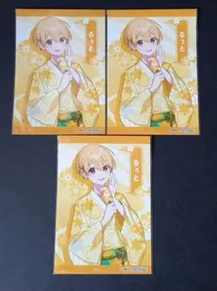すとぷり るぅと ブロマイド ポストカード アニメイト特典 3点