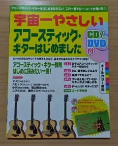 Item thumbnail for item 998fcefb-f8b4-455e-b9bf-5e16f8ecad32