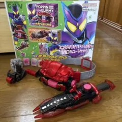 DX変身ベルトガヴ　仮面ライダー ガヴ完全なりきりセット