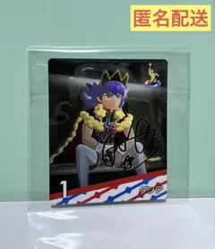 ポケモン 剣盾 ダンデ キャラクターカード
