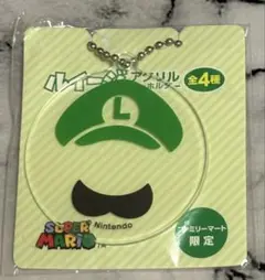 スーパーマリオ ルイージ アクリルキーホルダー