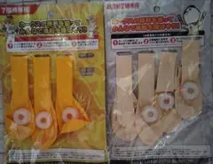 ジェット風船黄色3本と白4本セット　便器