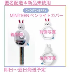 2025年最新】ミニティーン エスクプスの人気アイテム - メルカリ