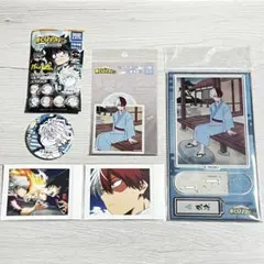 僕のヒーローアカデミア　轟焦凍　まとめ売り