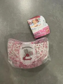 サンリオ　ガチャ　プールバッグ風ミニポーチ　マロンクリーム