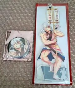 MIHO様専用　鬼滅の刃　阿波踊り　宇髄天元　アクリルスタンド　缶バッジセット