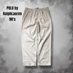 チノパン メンズ ベージュ