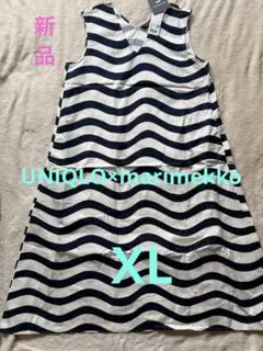 marimekkoマリメッコ×ユニクロXL大きいサイズロングワンピース新品のサムネイル