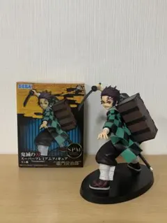 鬼滅の刃 竈門炭治郎 フィギュア スーパープレミアム SPM