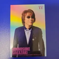 2025年最新】坂崎幸之助 トレカの人気アイテム - メルカリ