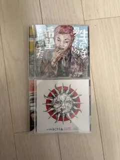 廃盤】ハルカミライ DVD 2017年 渋谷CLUB QUATTRO 超レア - メルカリ