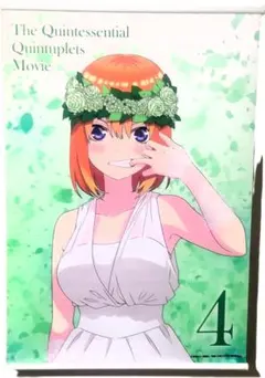 映画 五等分の花嫁 中野四葉(表紙ウェデイングドレス) B2タペストリー