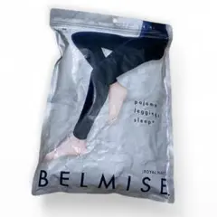 新品【BELMISE】ベルミス パジャマレギンス M ロイヤルネイビー