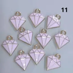 【商品番号11】10こ♡ダイヤモチーフチャーム☆♡ピンク♡エナメルチャーム♡