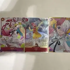 ソ*バ様 ウタ ワンピースカード 3枚セット