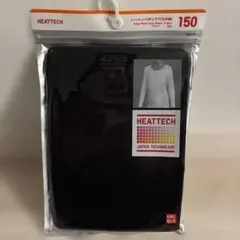 ry様 リクエスト 2点 まとめ商品