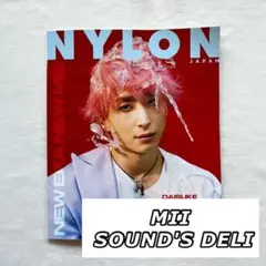 MII SOUND'SDELI 切り抜き