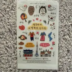 韓国文化シールセット