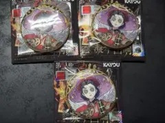 第五人格 中国 KAYOU 凝萃回响 医師 エミリー 缶バッジ 3点セットのサムネイル