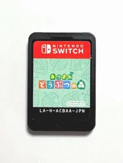 あつまれ どうぶつの森 Nintendo Switch ソフトのみ