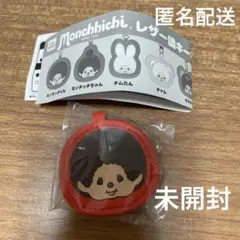 Item thumbnail for item 31e4826e-6fec-407c-b7ba-1a8001f4ec94