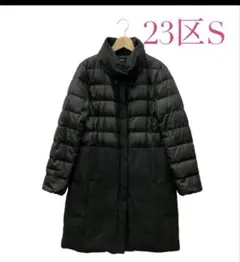 2025年最新】23区 コート 32の人気アイテム - メルカリ