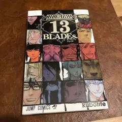 BLEACH 全巻、カラブリ＋、13 BLADEs.、小説SAFWY、CFYOW 61KDfGM6JaL._SL500_.jpg