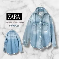 美品【ZARA】ダメージ WASH デニムジャケット Sのサムネイル