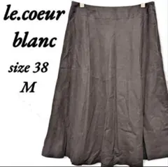 ルクールブラン ひざ丈フレアスカート 38 ブラック プリーツ 着心地 上品