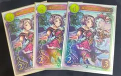 Item thumbnail for item 0d39620e-6af5-4149-afac-bfef155a3ac5