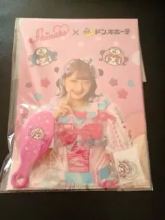 しなこ×ドンキオリジナルグッズ　キーホルダー　ミニコーム　クリアファイル ピンク