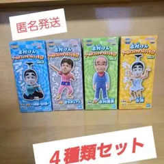 新品 志村けん ワールドコレクタブルフィギュア vol.2 全4種　箱のまま発送