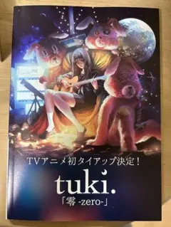 2026年最新】承認欲求爆発の人気アイテム - メルカリ