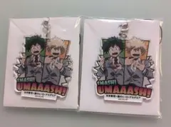 ヒロアカ はま寿司コラボ 爆豪勝己 緑谷出久 アクリルキーホルダー 2個セット