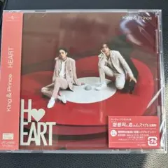 King & Prince HEART シングルCD