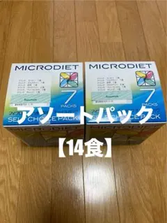 ムーブマックス MoveMax 3袋 犬猫 小粒 - メルカリ