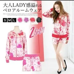 MOERY♡セットアップ MOERY - モエリースポーツ セットアップの通販 by ぴよこ💛Shop