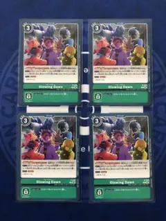 2026年最新】遊戯王 デーモン テイマーの人気アイテム - メルカリ