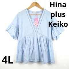【タグ付き】Hina plus Keiko ペプラムシャツ 4L しまむら