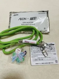 若葉のあ)AEON x iLiFE! コラボ マルチショルダーストラップ - メルカリ