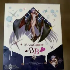 ALTER FGO ムーンキャンサー BB 小悪魔たまご肌Ver. 1/8