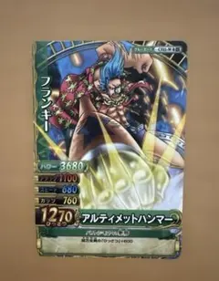 美品」ワンピース ワンピーベリーマッチ フランキー カード - メルカリ