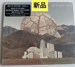 NIN how to destroy angels NEW CD