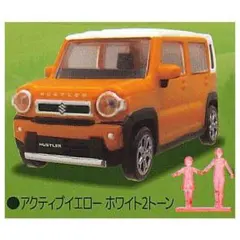 1/64 PLUS スズキ ハスラー アクティブイエロー ホワイト/2トーンのサムネイル