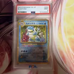 2026年最新】ポケモンカードゲーム Classicの人気アイテム - メルカリ