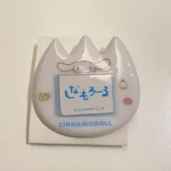 【未使用】サンリオ　おなまえバッジvol.2 シナモロール