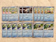 ポケモンカード ケロマツ ゲコガシラ 合計16枚セット